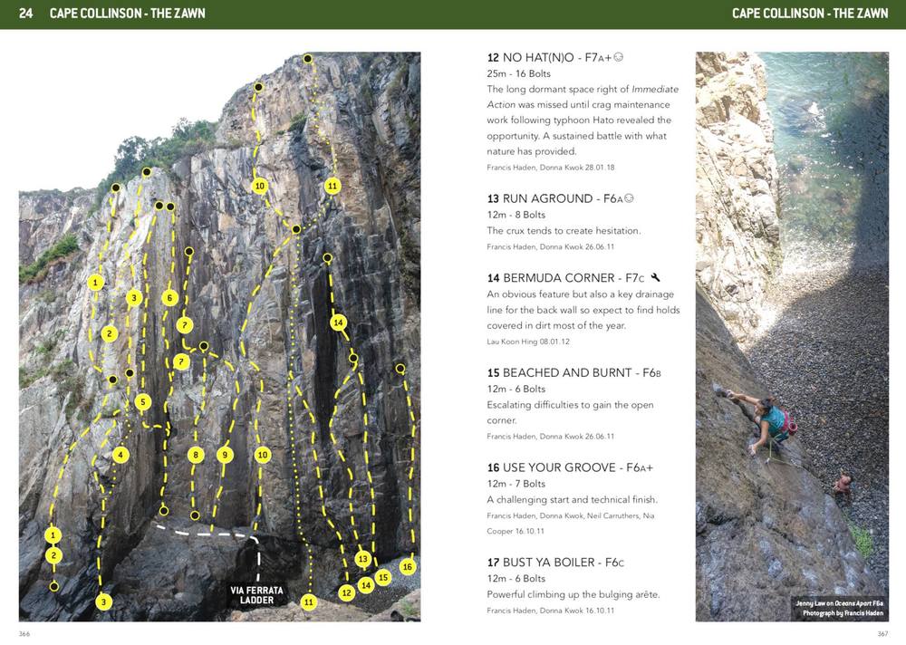New Hong Kong Climbing guidebook