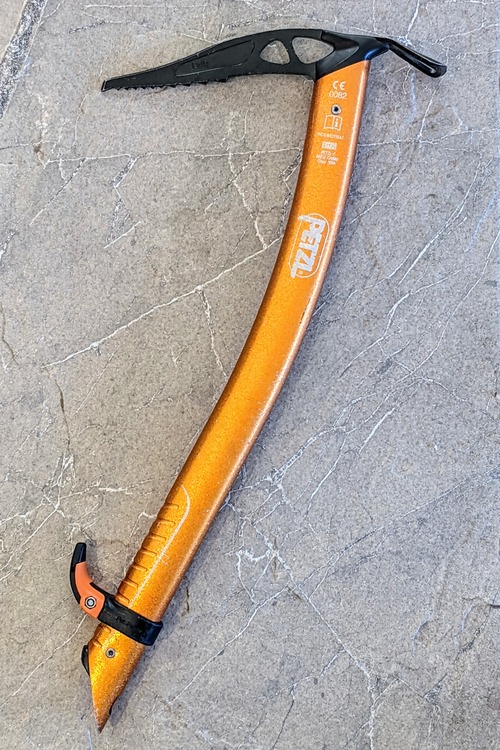 [SOLD] Petzl Gully UltraLight Ice Axe