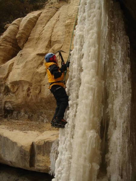 My 12 year old son Christian on the thrid pitch of CCC Falls.