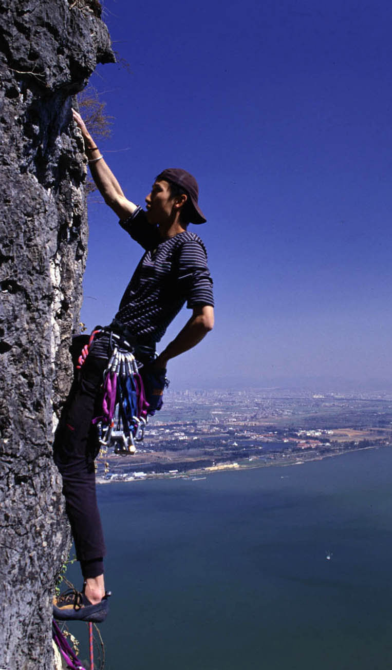Wang Zhiming high above Kunming on the Western Hills Escarpment.