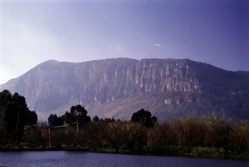 Western Hills (Xi Shan) escarpment as seen across Dian Lake from southern Kunming.