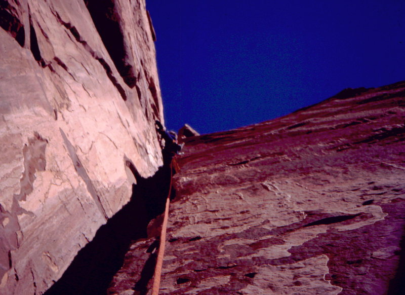 The wide section of Kor-Ingalls.