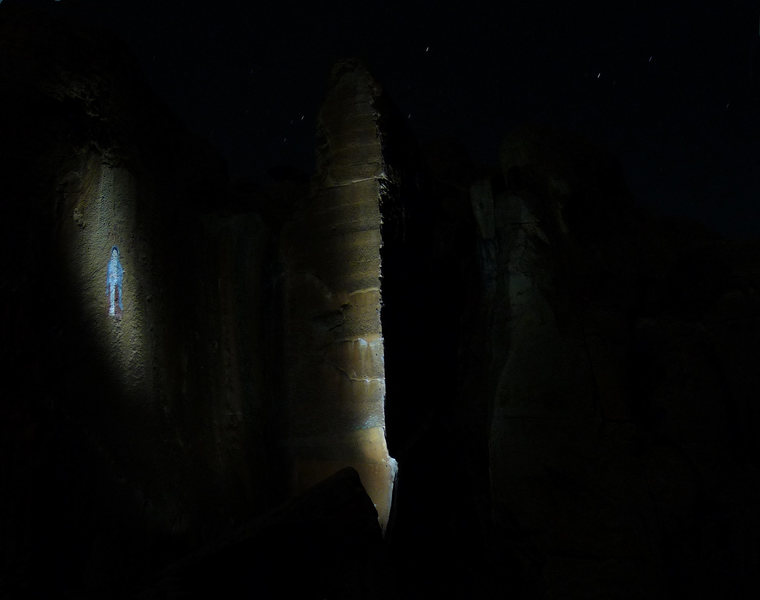 The Virgin and the aesthetic arete of Bullet the Blue Sky illuminated on a starry night. April 2009.