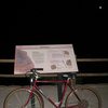 Riding in the Red Rock loop to watch the meteor showers at midnight Wed. night. What a show!<br>
<br>
To get a better work-out I opted to ride a vintage $10.00 bike (it's actually worth less) I picked it up at a garage sale several months ago. (I wanted a bike I wouldn't miss if it got stolen) The lady said it's a ten speed but I swear it's a one, okay, maybe a 1.5 speed. It flies down hill, but vibrates violently when I put on the brakes. Sometimes you actually do get what you pay for. Fun ride, equipped with lots of clanking; it's music to my ears. : )<br>
<br>
