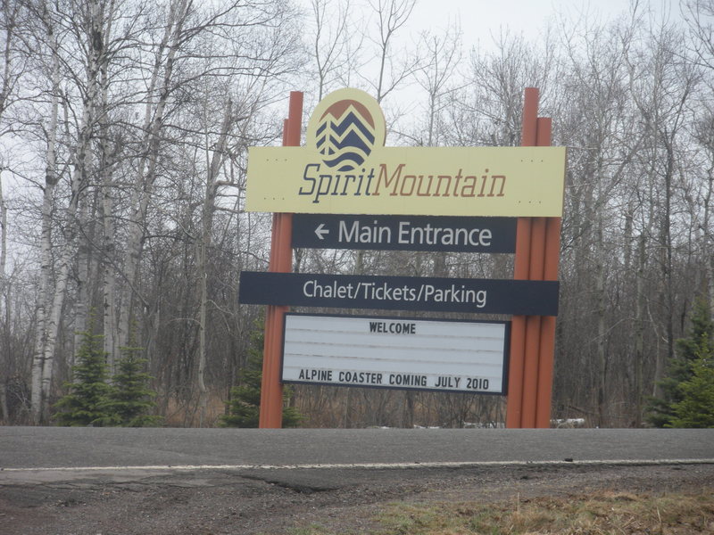 Spirit Mountain entrance