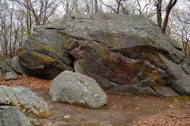 Front side of split rock.