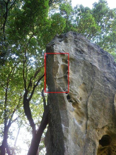 The Donkey Dong Arete, now minus the Dong.
