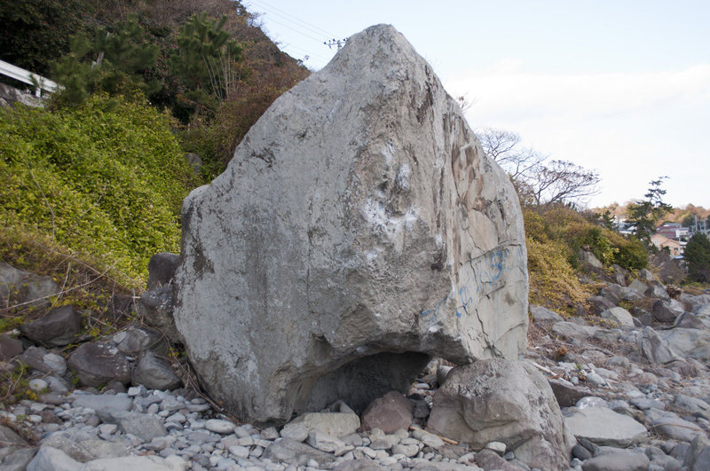 The nose of the boulder.