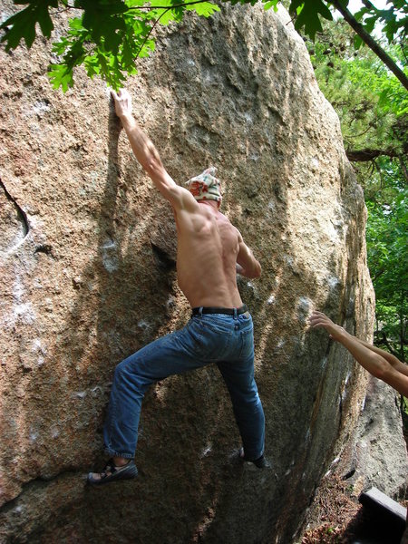 Pete and Jerome...Solitary Man (V7) the Patina Boulder.