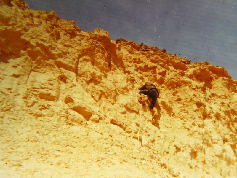 Photo credit to John Longnecker. 1968.  Approximely the 5th ascent.