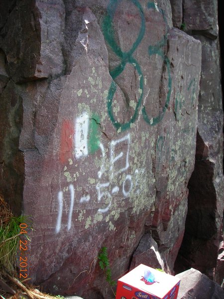 Offensive graffito on far left side of the "Hole In The Wall" formation on the East Bluff not far from Balanced Rock Wall.