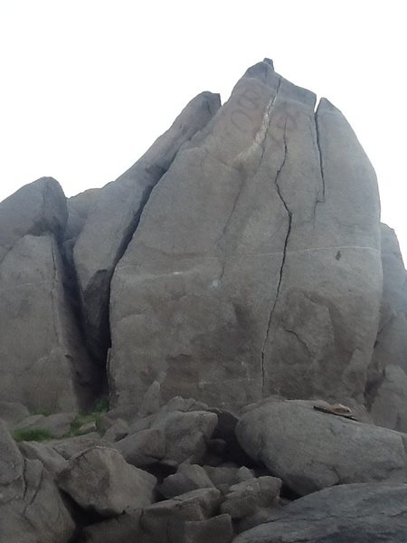 The Main Boulders