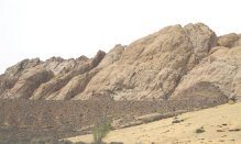 End Crag.
