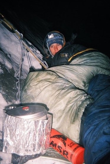 First bivy on an exposed slab.<br>
Photo by John Kelley