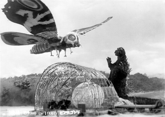 Mothra.