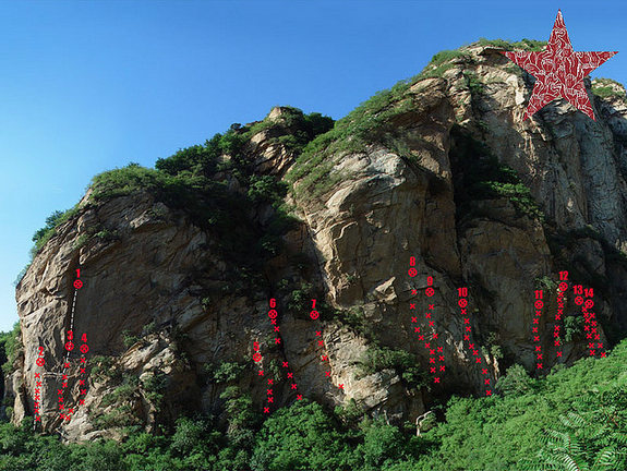 The only accurate topo of the South Wall I could find. I am currently going through my archived photos to see if I have a similar, comprehensive photo. All credit for this photo goes to "Red*Point," a Chinese climber with some photos on Flickr, though there hasn't been much activity on the page as of late.