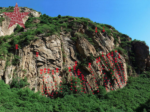 The only accurate topo of the North Wall I could find. I am currently going through my archived photos to see if I have a similar, comprehensive photo. All credit for this photo goes to "Red*Point," a Chinese climber with some photos on Flickr, though there hasn't been much activity on the page as of late.