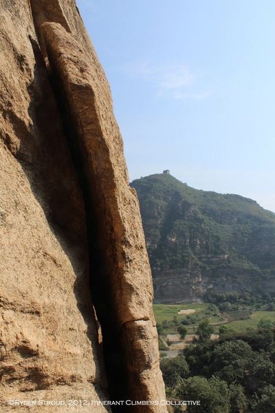 Another look at the "Flake of Fate" with one of the Great Wall watch towers in the distance.