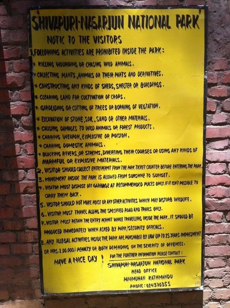 Rules of the park
