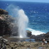 The Blowhole.