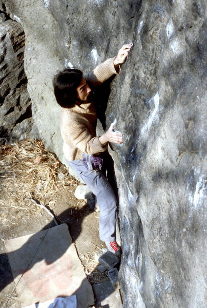 The Dawg V6 / Cat Rock / Central Park / Climber: Yuki Ikumori - the sensei of Rat Rock