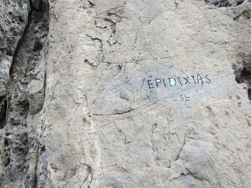 Route name painted at base.
