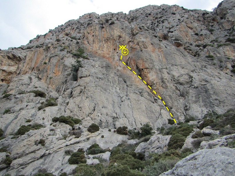 The Center crag of 3 Ilots.