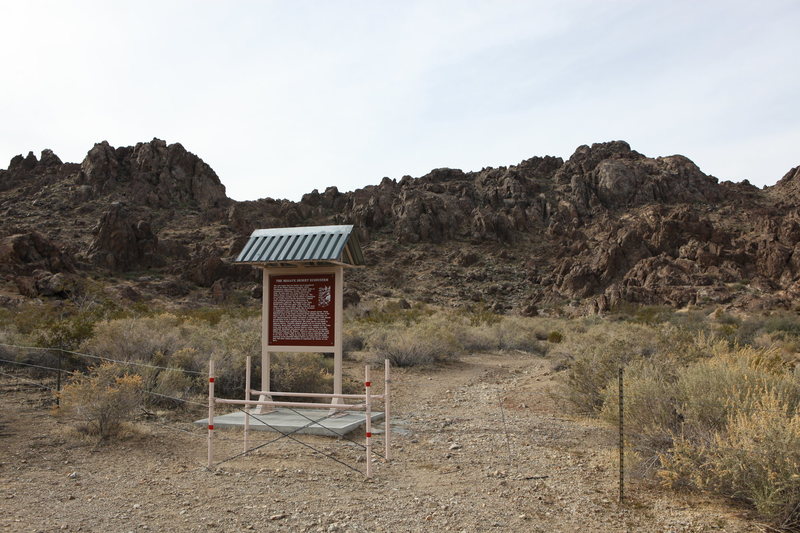 Trail entrance to TLTTF