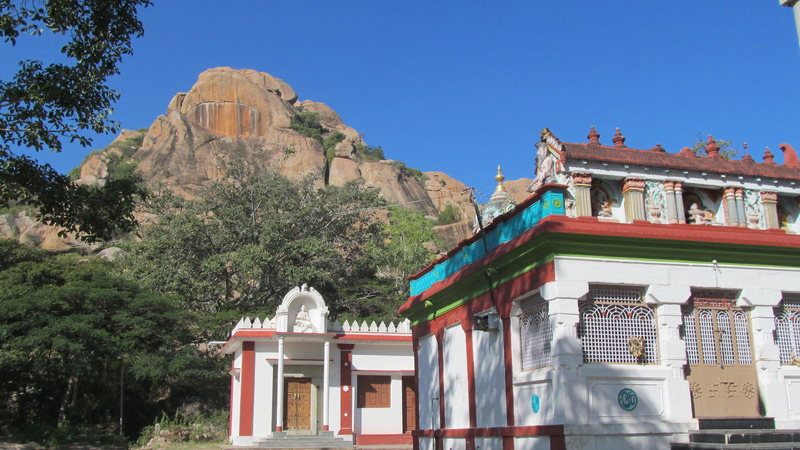 The Left Side Hill (Onake Betta).