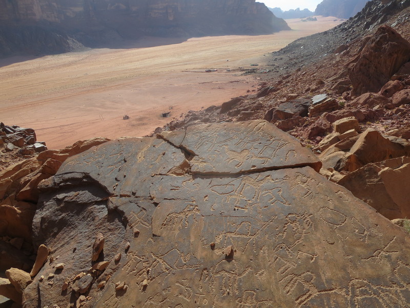Try and find these rock drawings on the way to Lionheart. Lots of clues