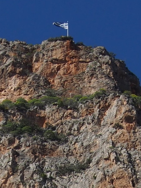 Greek Flag on Top