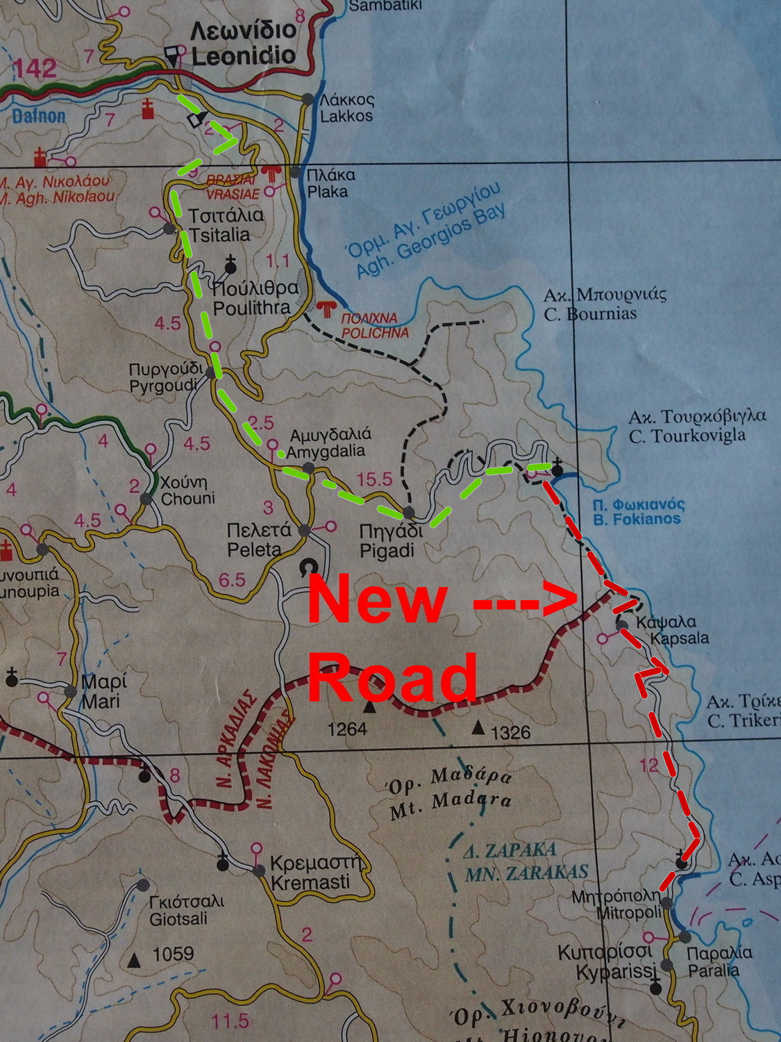 New Road Map Green is driving route to the "New Road", see "Kyparissi