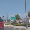 The start of Highway 38 in Redlands, San Bernardino Mountains