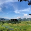 View From one of Guilin City's Crags