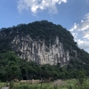 Guilin City Crag