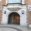 The grand entrance to Umrath