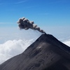 View of Volcan Fuego from summit rim