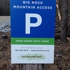 Access sign at parking lot entrance