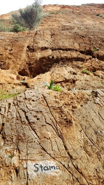 After clipping the anchor for Stamo continue on the more technical upper section of the route for an enjoyable extension.