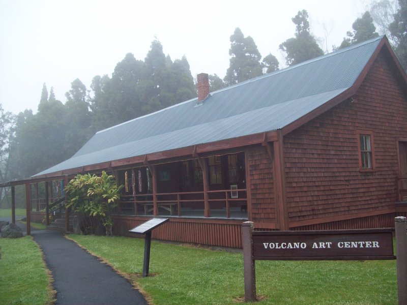 Volcano Art Center