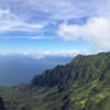 Ridiculous views abound from Pihea Trail.