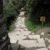 The end of the traditional "Inca Trail" as it enters the Machu Picchu area.