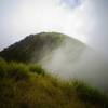 The beauty of Mt. Weji's peak! ;)