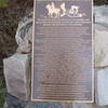 South Fork American River Trail dedication plaque.
