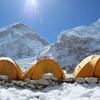 Everest Base Camp.