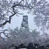 The fire tower was covered in plenty of ice amidst the throes of winter.