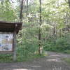 The start of the trails is marked by this informative kiosk.