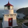 Trinidad Memorial Lighthouse at Old Home Beach trailhead.
