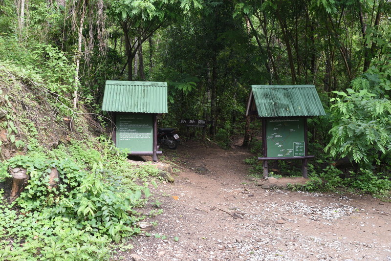 Trailhead for the Monk's Trail.