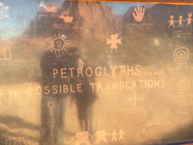 Petroglyph sign at entrance